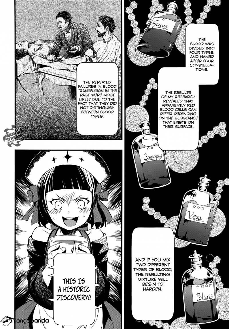 Read Kuroshitsuji chapter 119 image 22 on Lezhin