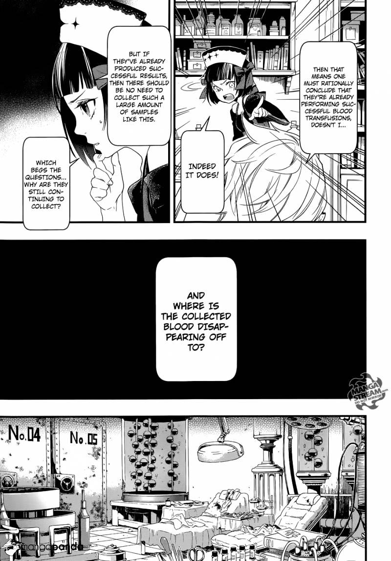Read Kuroshitsuji chapter 119 image 23 on Lezhin
