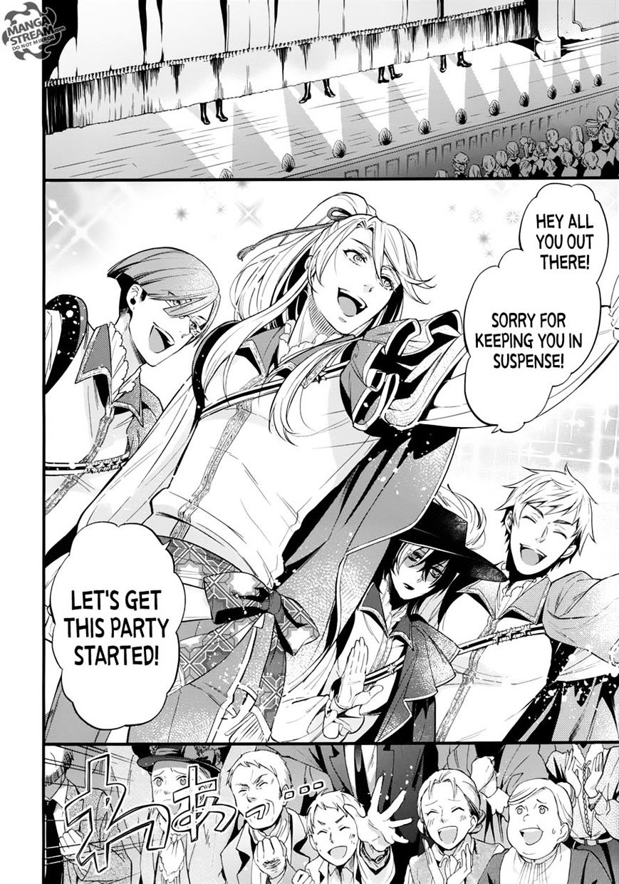 Read Kuroshitsuji chapter 121 image 11 on Lezhin
