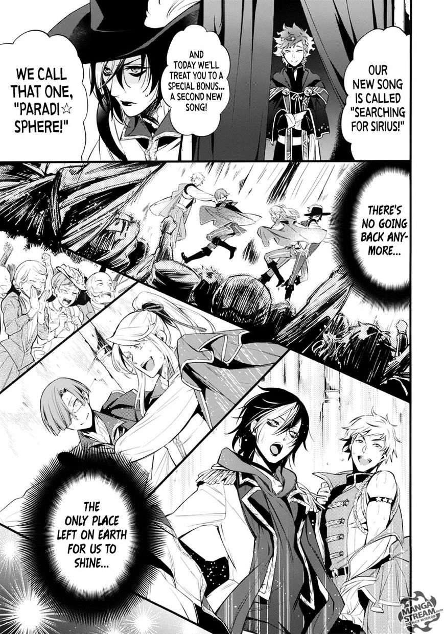 Read Kuroshitsuji chapter 121 image 12 on Lezhin