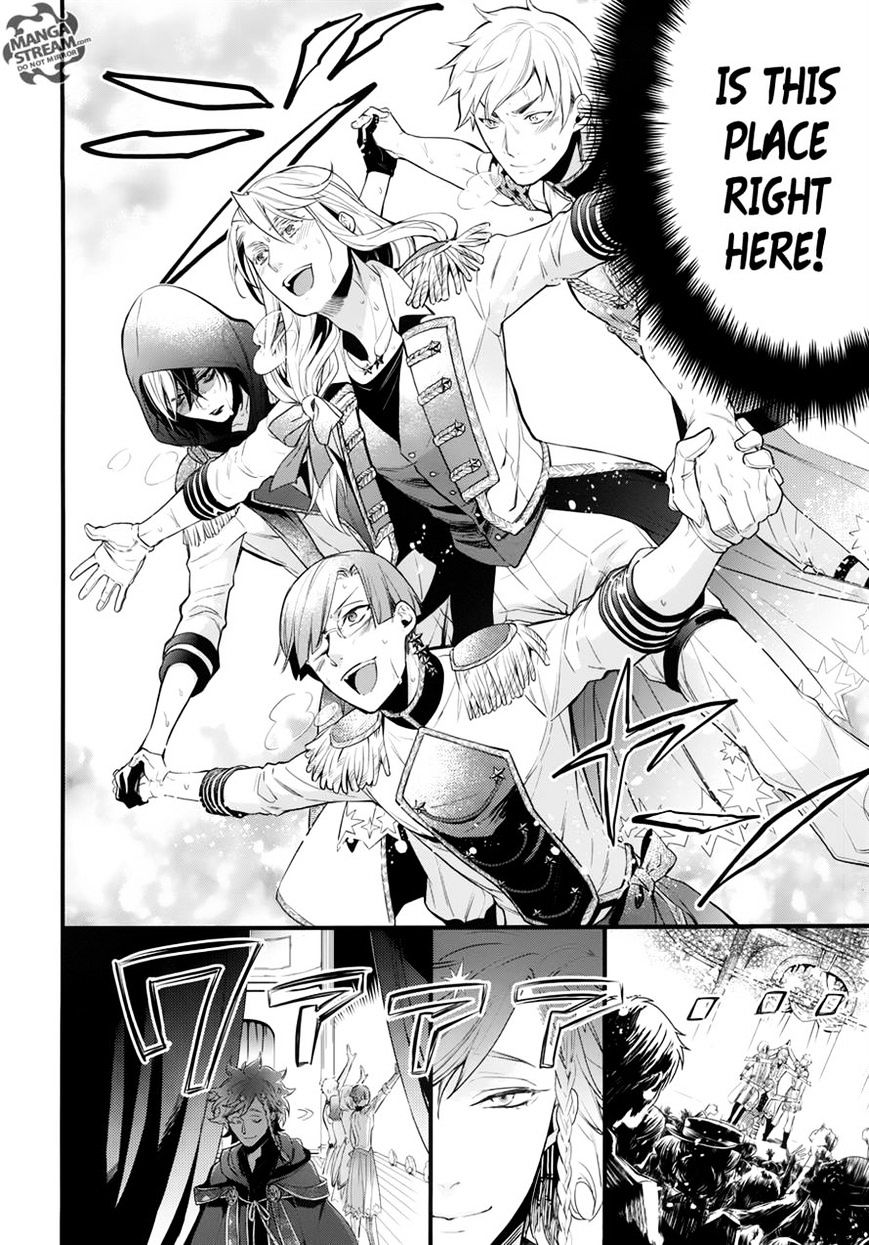 Read Kuroshitsuji chapter 121 image 13 on Lezhin