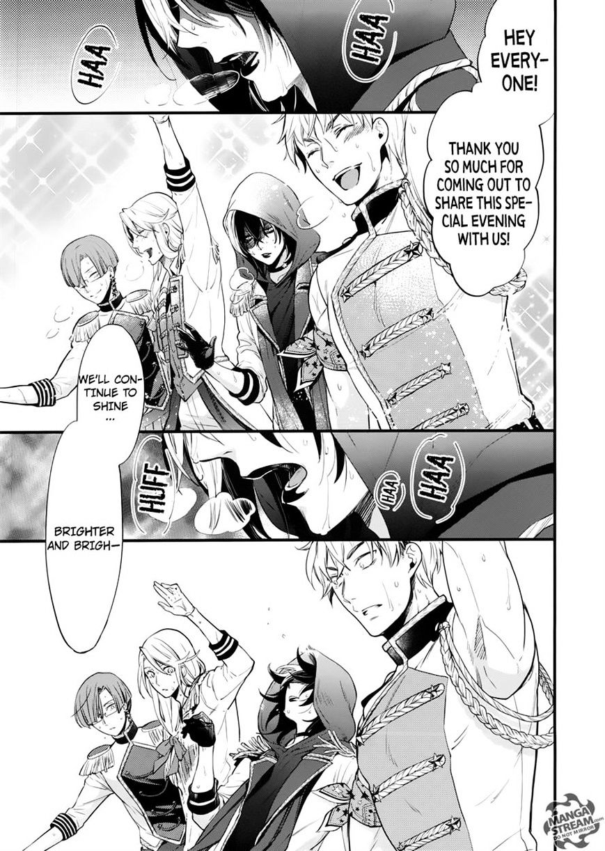 Read Kuroshitsuji chapter 121 image 14 on Lezhin