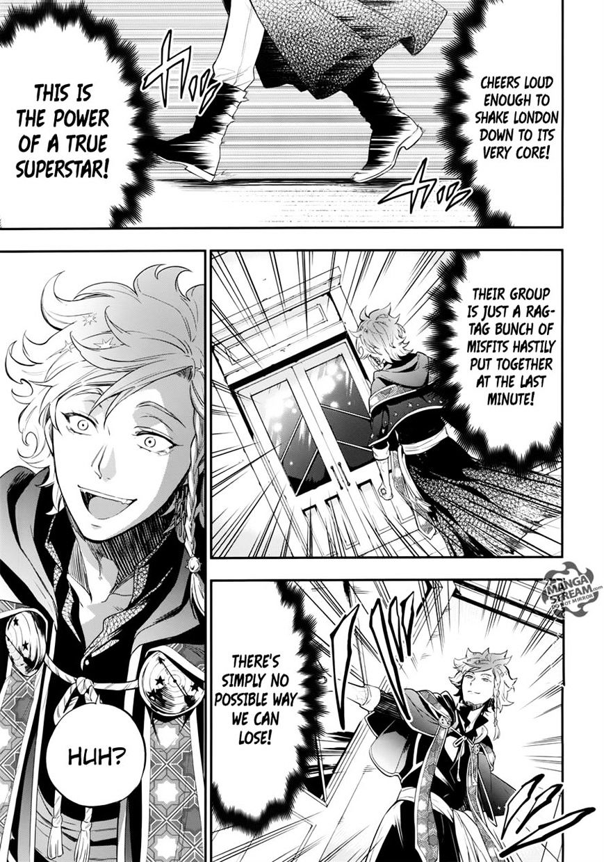 Read Kuroshitsuji chapter 121 image 16 on Lezhin