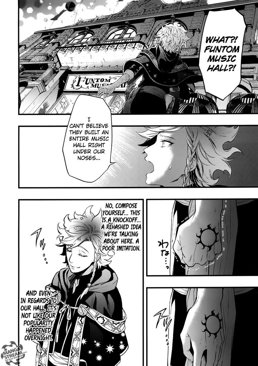 Read Kuroshitsuji chapter 121 image 5 on Lezhin