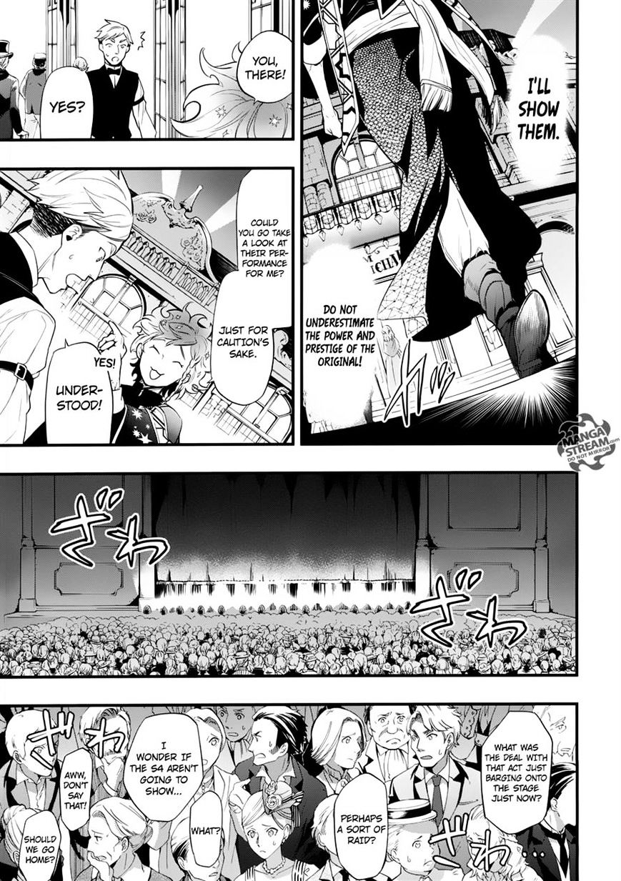 Read Kuroshitsuji chapter 121 image 6 on Lezhin
