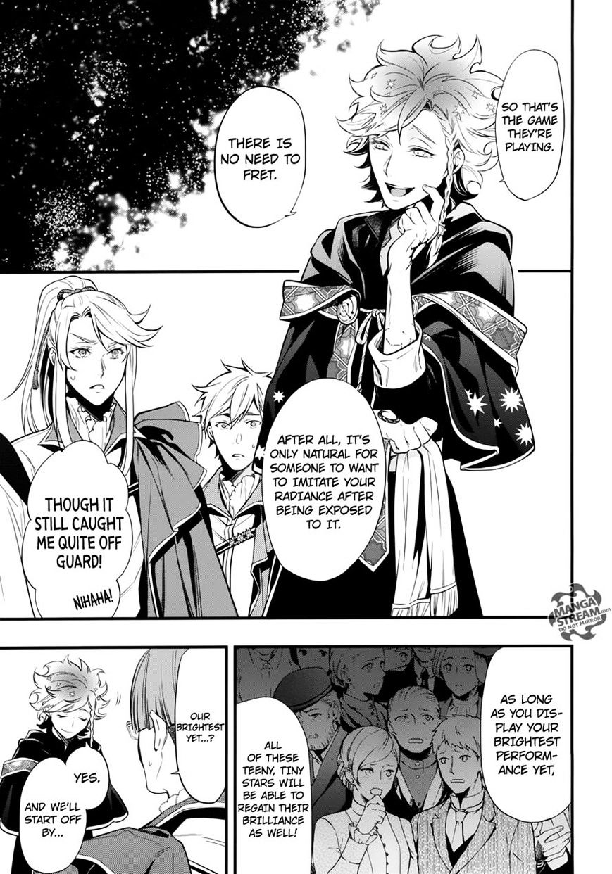Read Kuroshitsuji chapter 121 image 8 on Lezhin