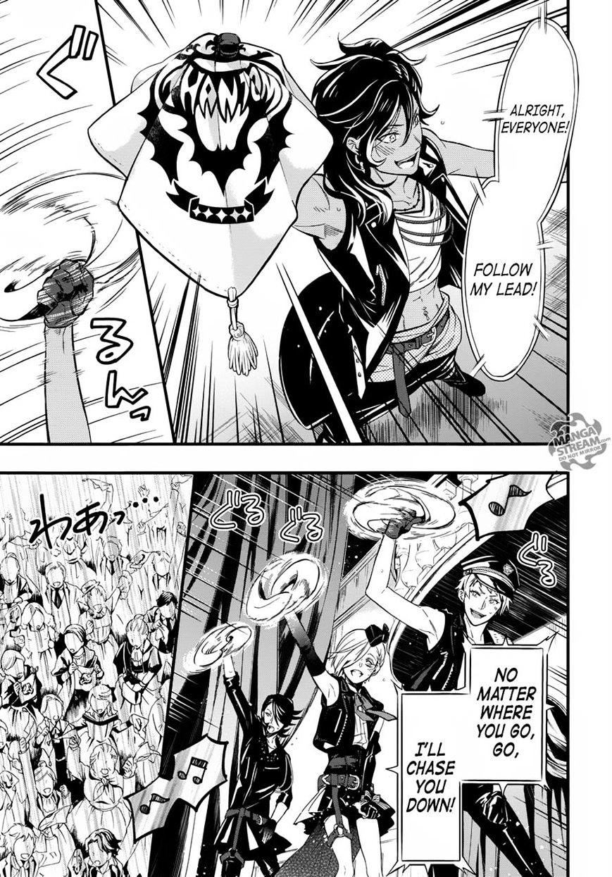 Read Kuroshitsuji chapter 122 image 13 on Lezhin