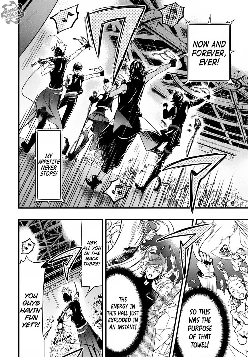Read Kuroshitsuji chapter 122 image 14 on Lezhin