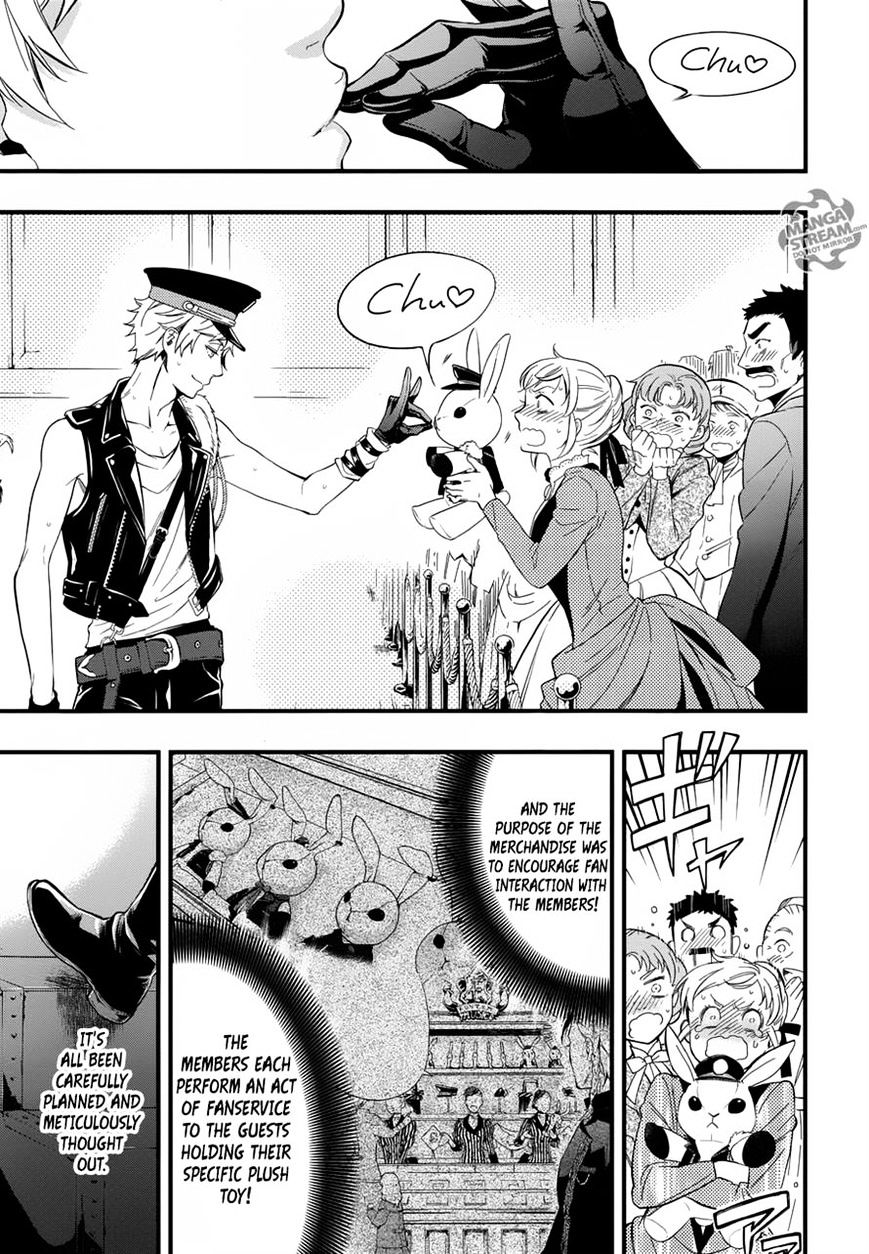 Read Kuroshitsuji chapter 122 image 17 on Lezhin