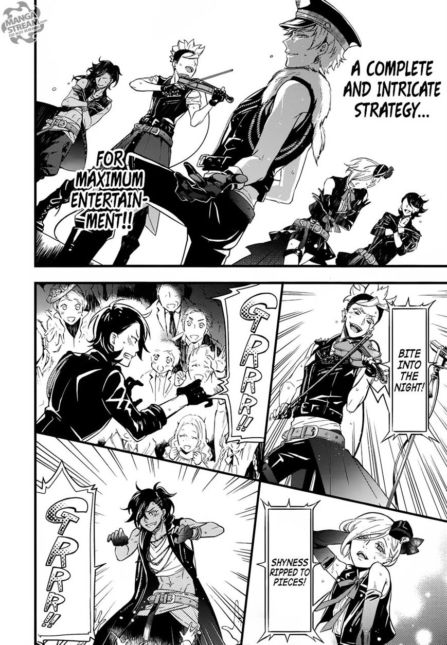 Read Kuroshitsuji chapter 122 image 18 on Lezhin