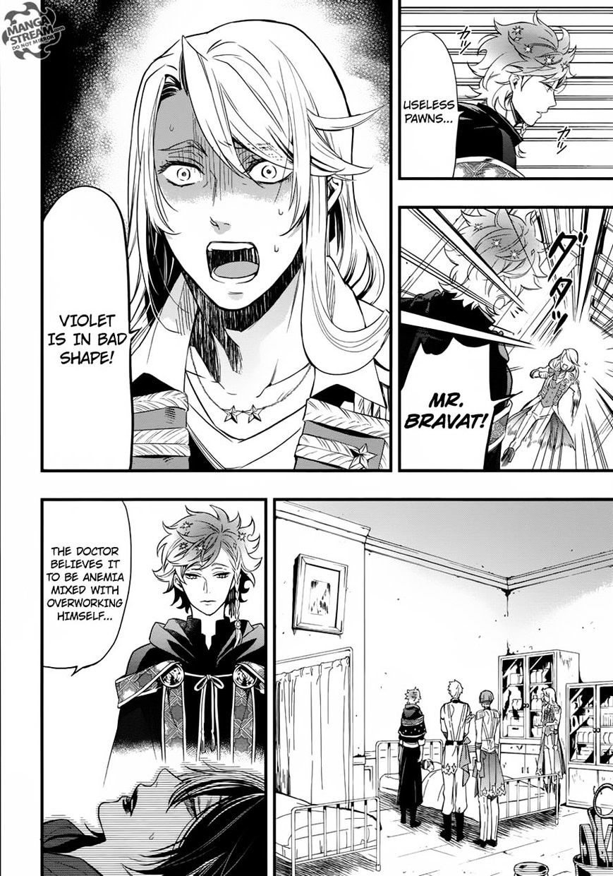 Read Kuroshitsuji chapter 122 image 2 on Lezhin