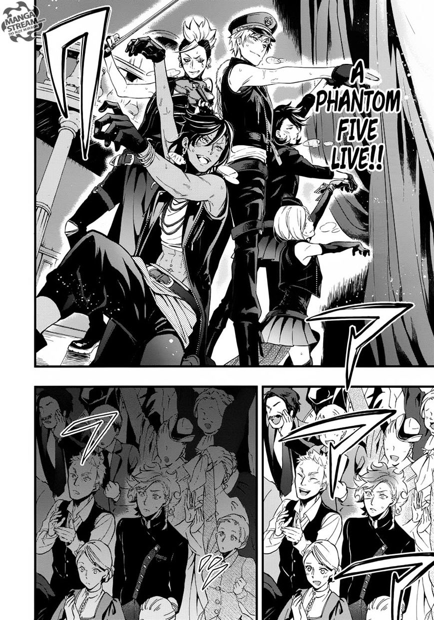 Read Kuroshitsuji chapter 122 image 20 on Lezhin