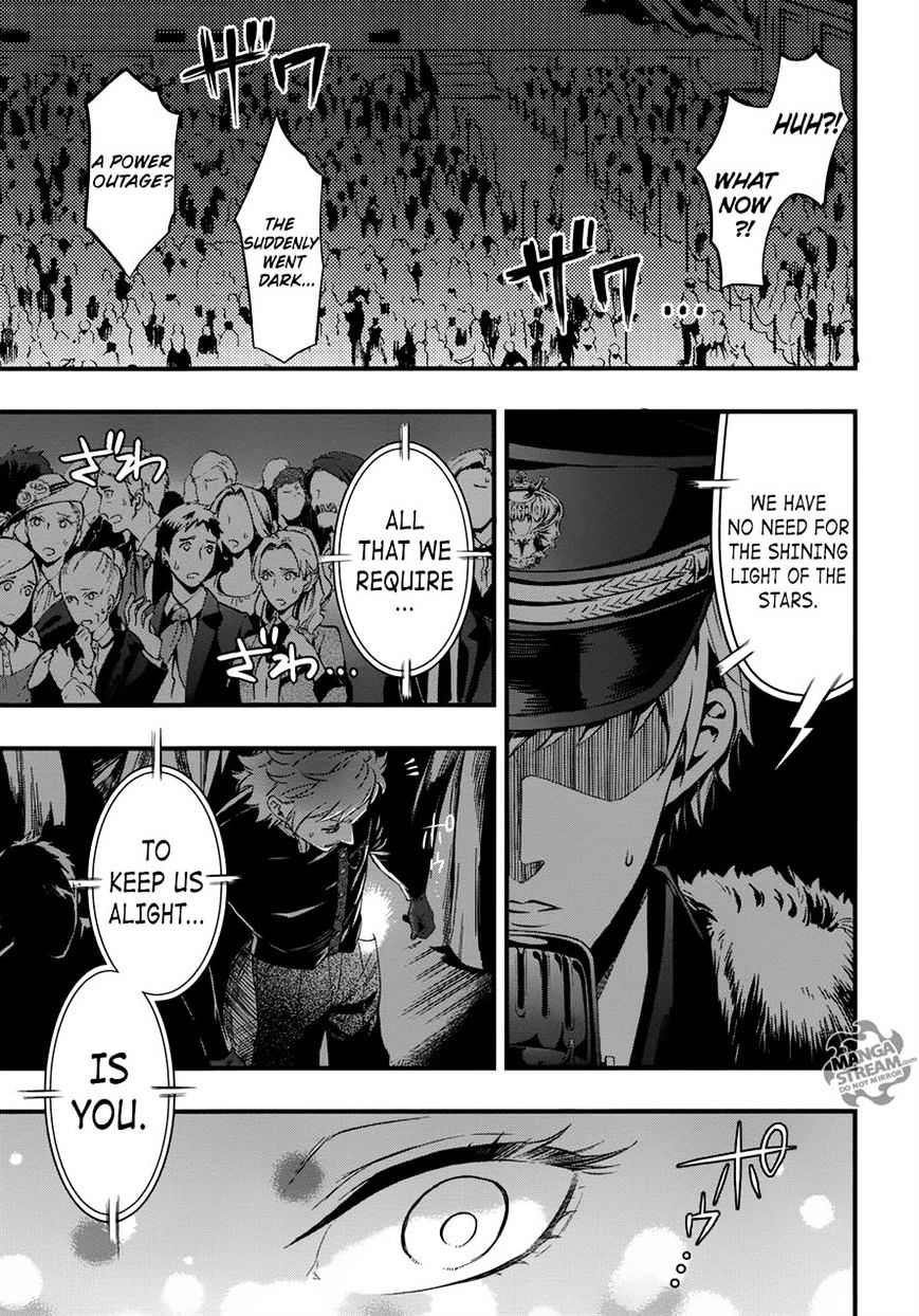 Read Kuroshitsuji chapter 122 image 21 on Lezhin