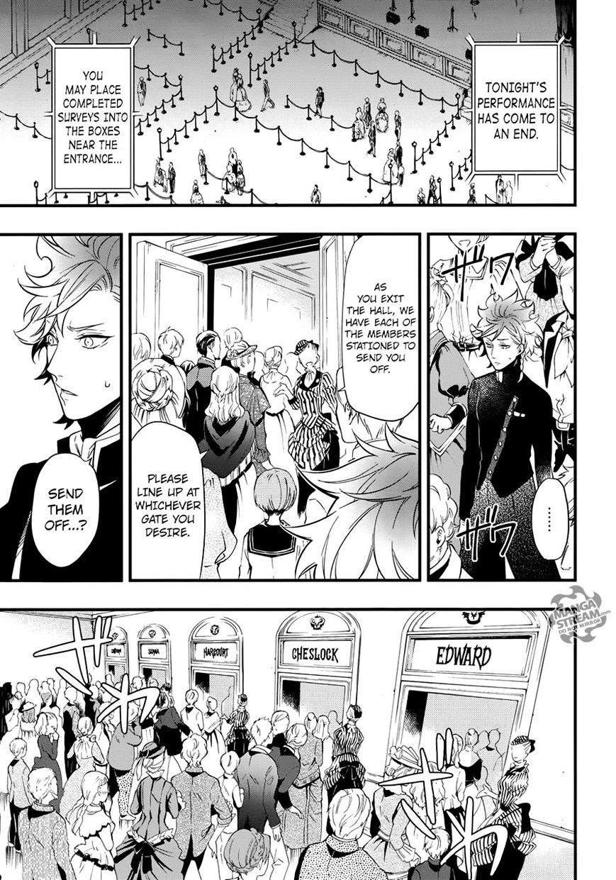 Read Kuroshitsuji chapter 122 image 24 on Lezhin