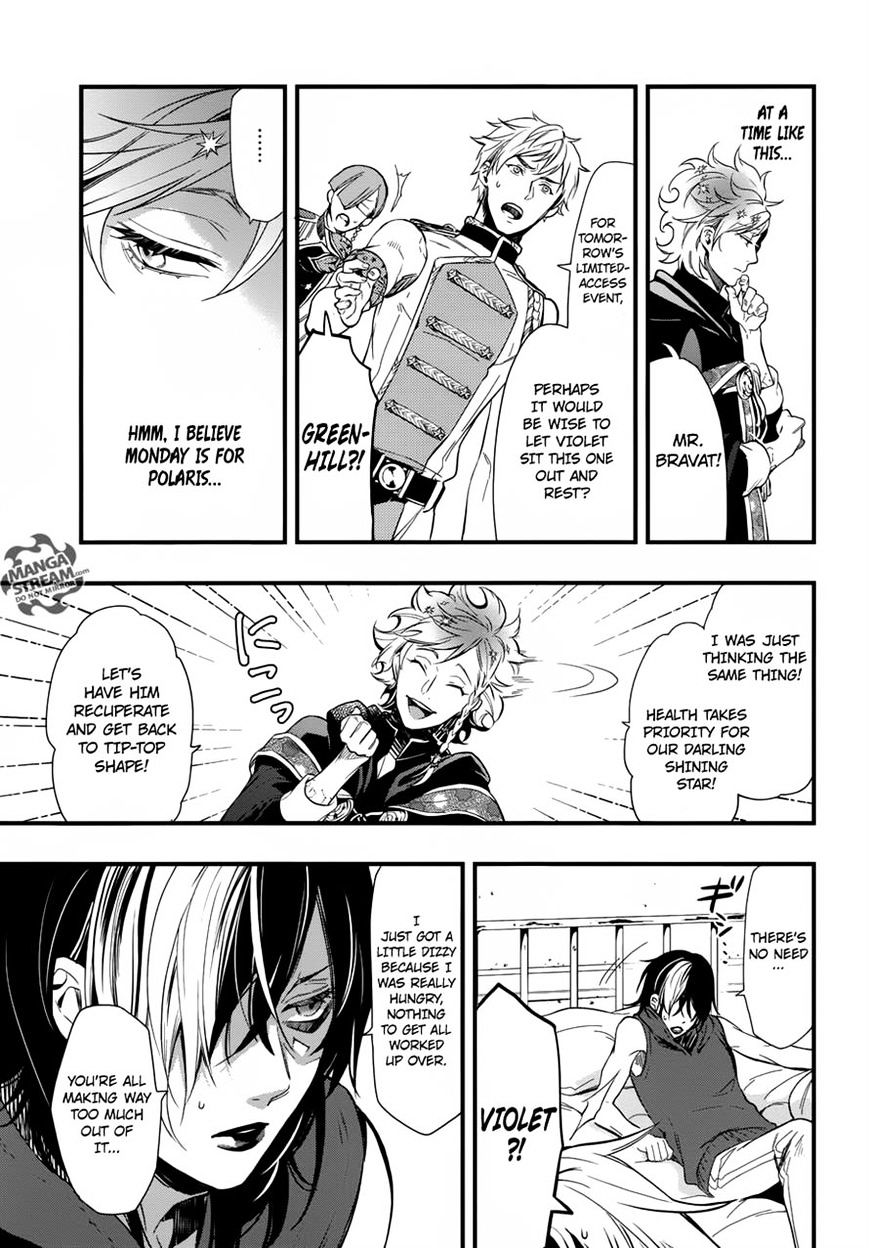 Read Kuroshitsuji chapter 122 image 3 on Lezhin