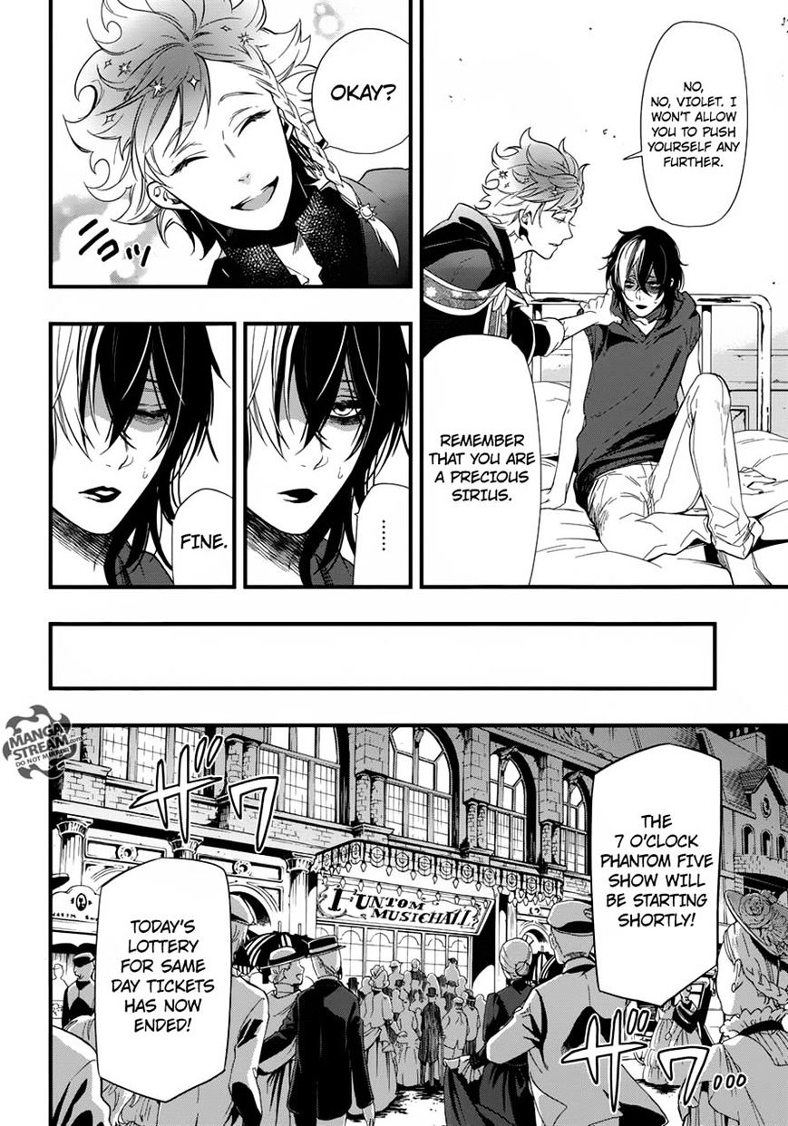 Read Kuroshitsuji chapter 122 image 4 on Lezhin