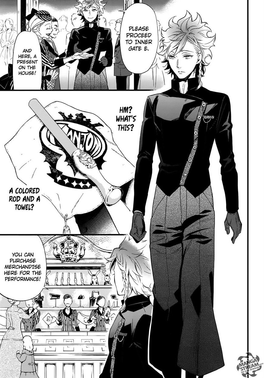 Read Kuroshitsuji chapter 122 image 5 on Lezhin