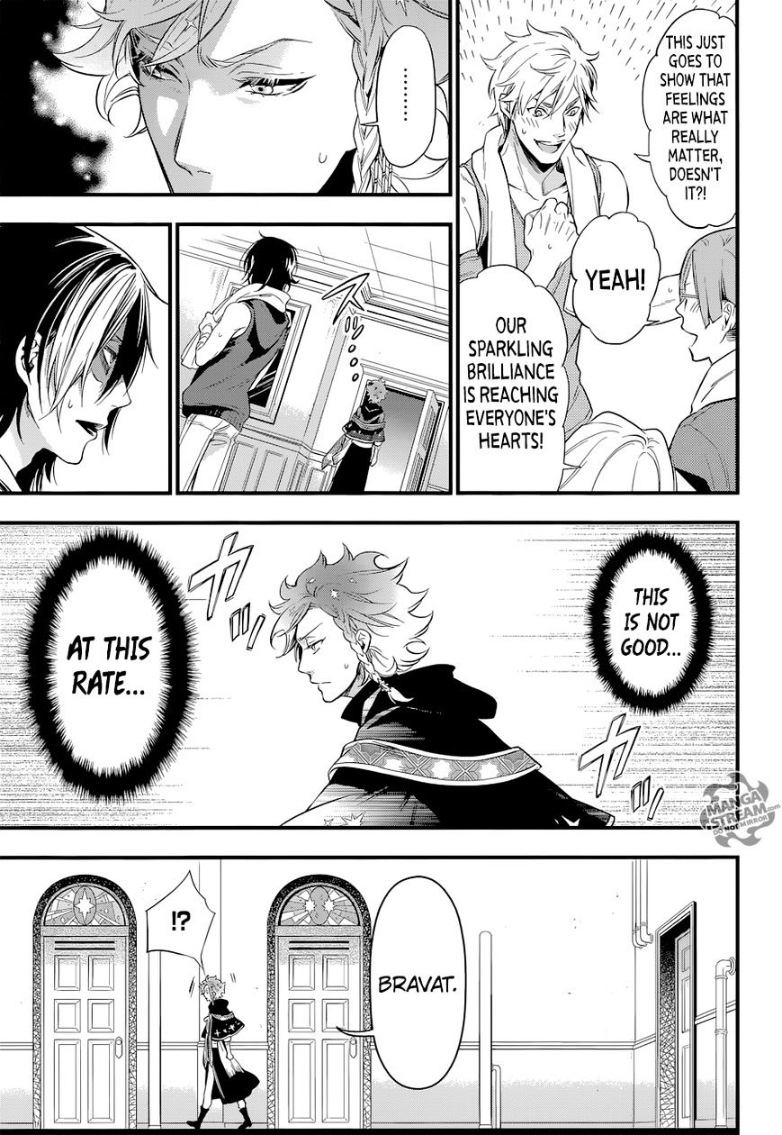 Read Kuroshitsuji chapter 123 image 11 on Lezhin