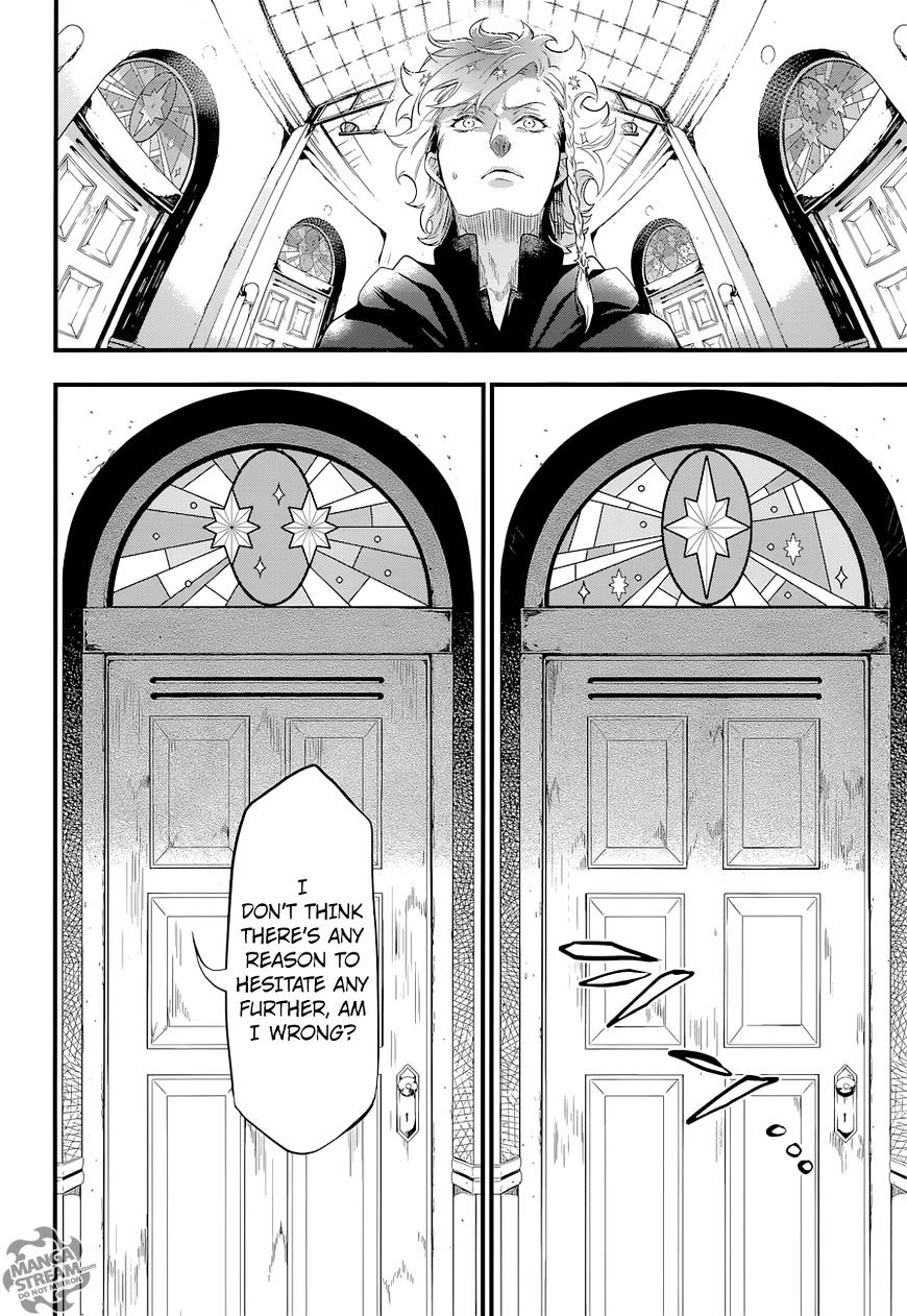 Read Kuroshitsuji chapter 123 image 12 on Lezhin