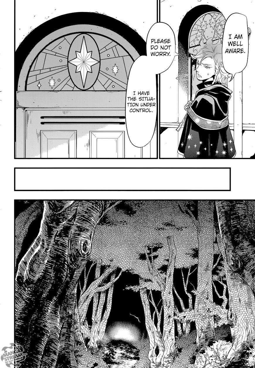 Read Kuroshitsuji chapter 123 image 14 on Lezhin