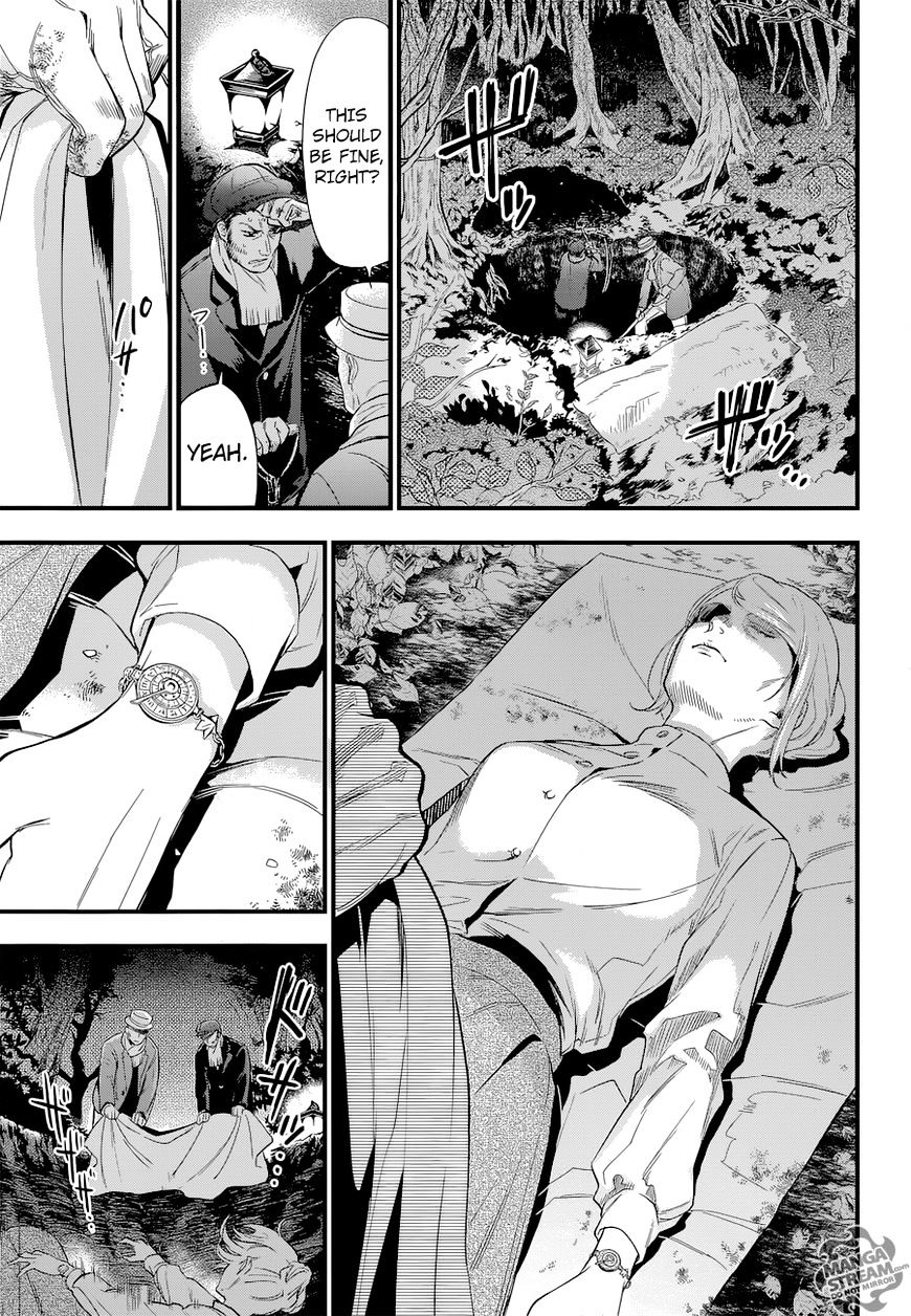 Read Kuroshitsuji chapter 123 image 15 on Lezhin