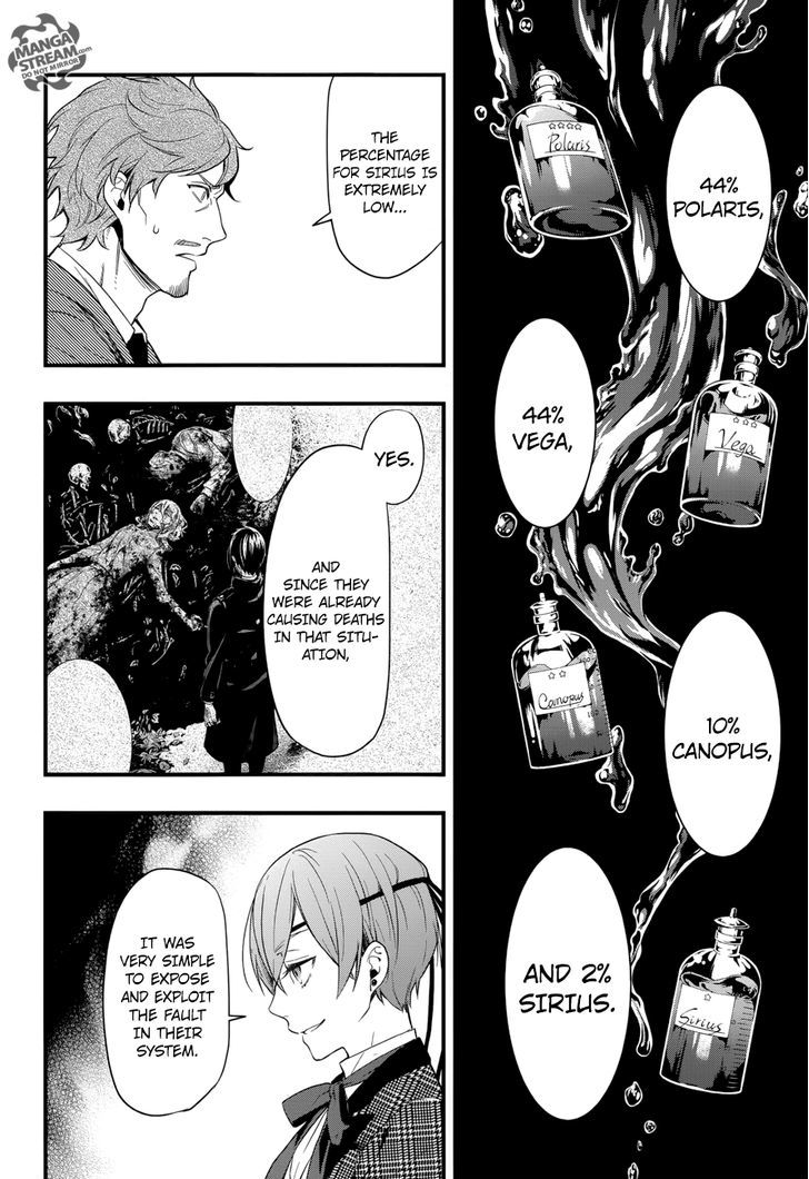 Read Kuroshitsuji chapter 124 image 16 on Lezhin