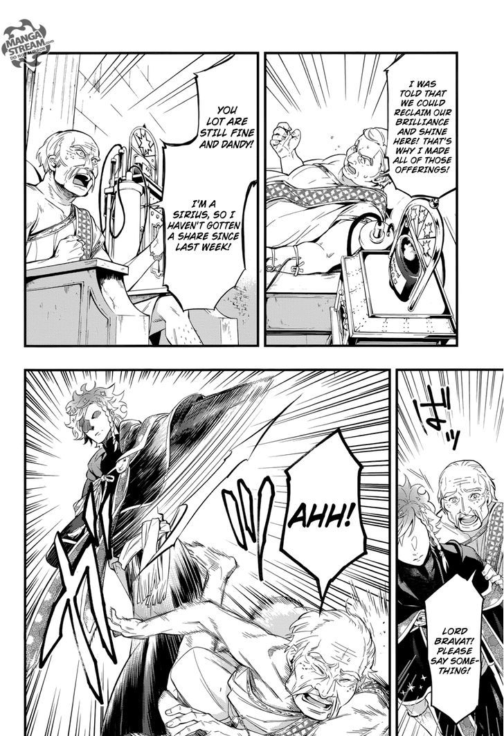 Read Kuroshitsuji chapter 124 image 22 on Lezhin