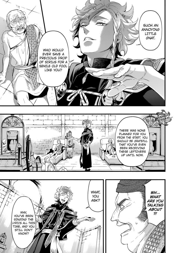 Read Kuroshitsuji chapter 124 image 23 on Lezhin