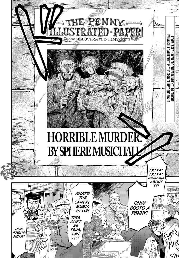 Read Kuroshitsuji chapter 124 image 4 on Lezhin