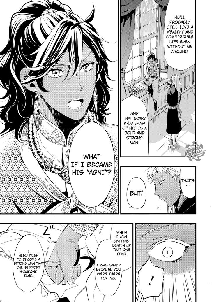 Read Kuroshitsuji chapter 126 image 14 on Lezhin