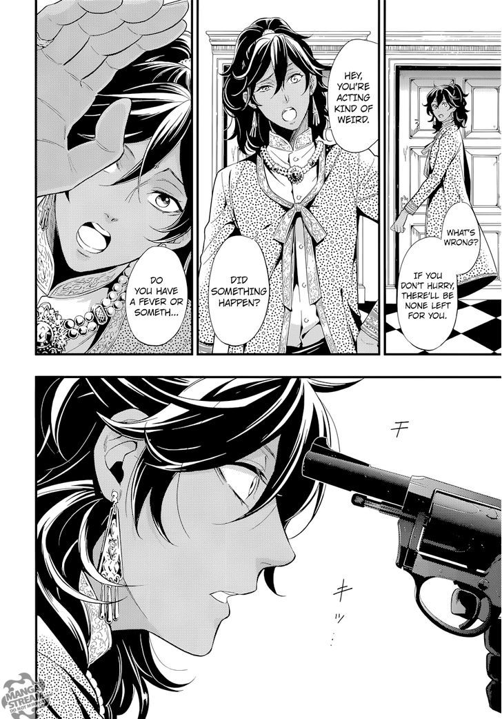 Read Kuroshitsuji chapter 126 image 22 on Lezhin