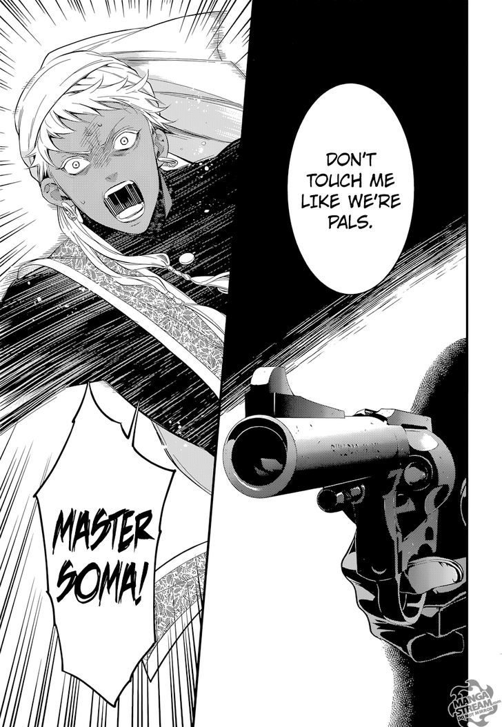 Read Kuroshitsuji chapter 126 image 23 on Lezhin