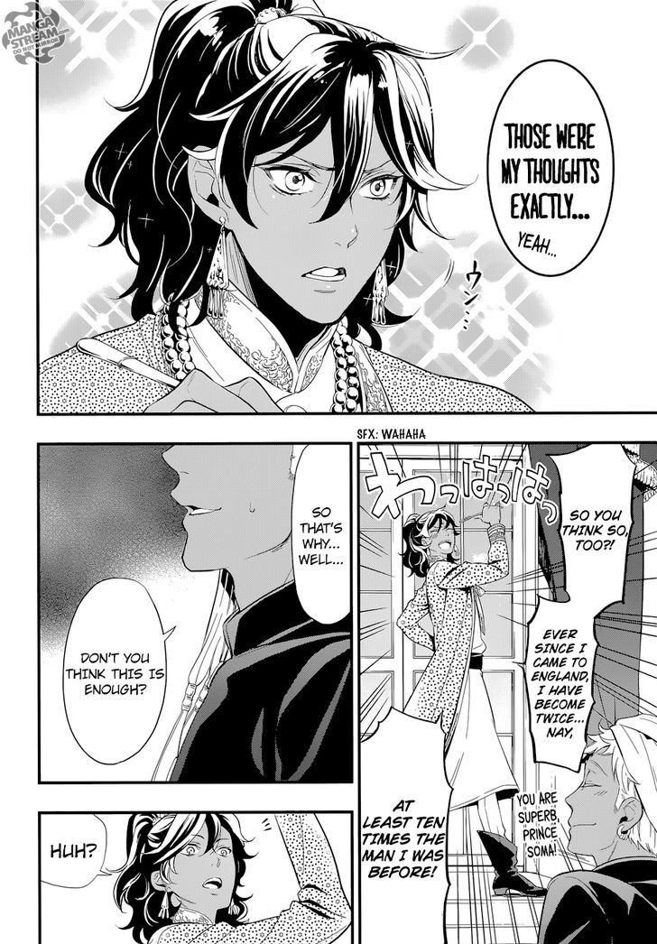 Read Kuroshitsuji chapter 126 image 9 on Lezhin