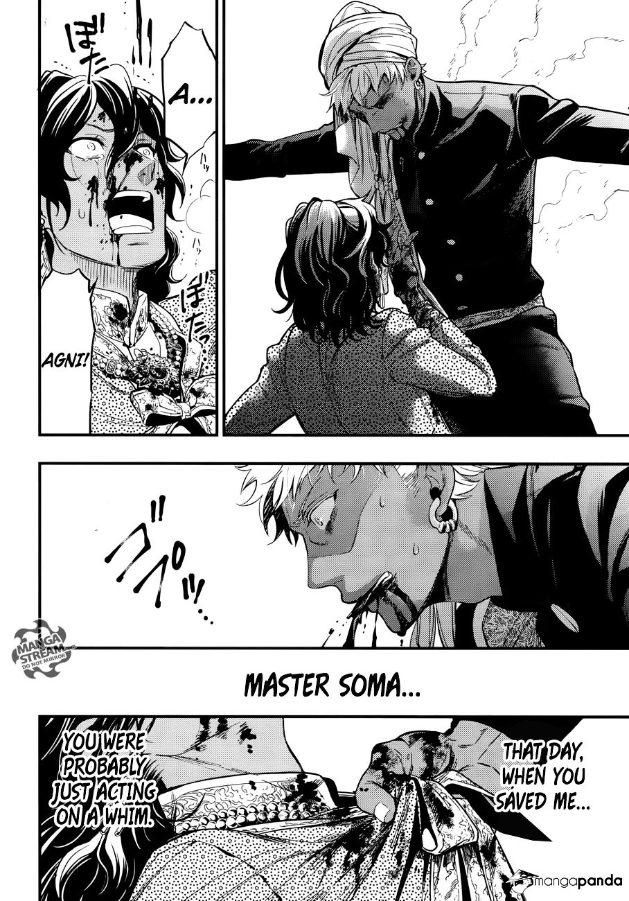Read Kuroshitsuji chapter 127 image 10 on Lezhin