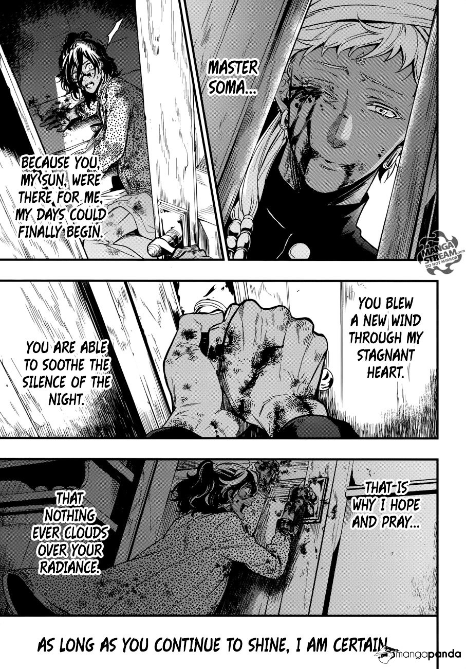 Read Kuroshitsuji chapter 127 image 13 on Lezhin