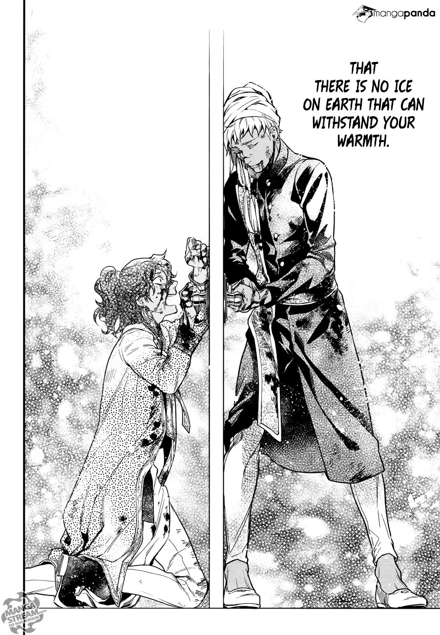 Read Kuroshitsuji chapter 127 image 14 on Lezhin