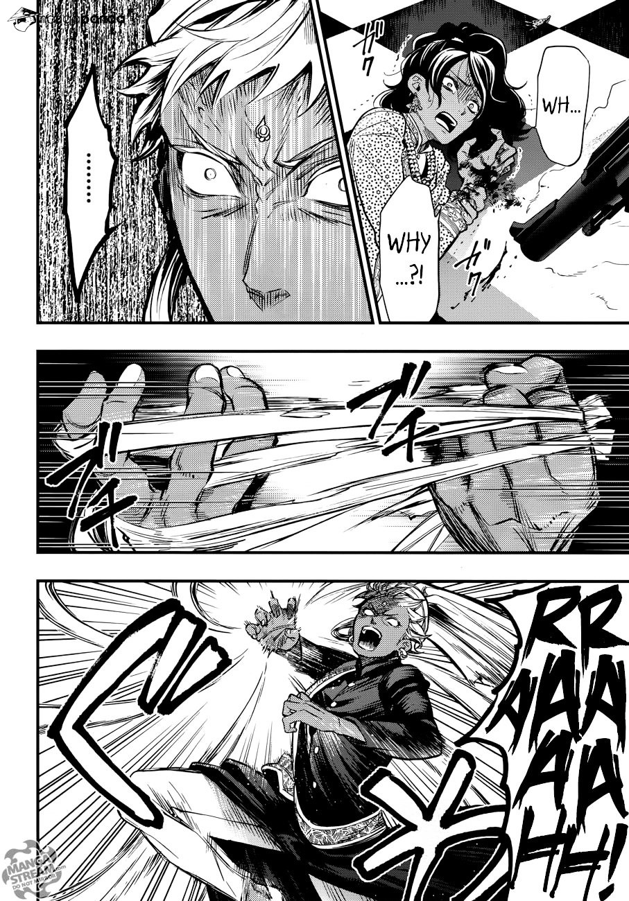 Read Kuroshitsuji chapter 127 image 4 on Lezhin