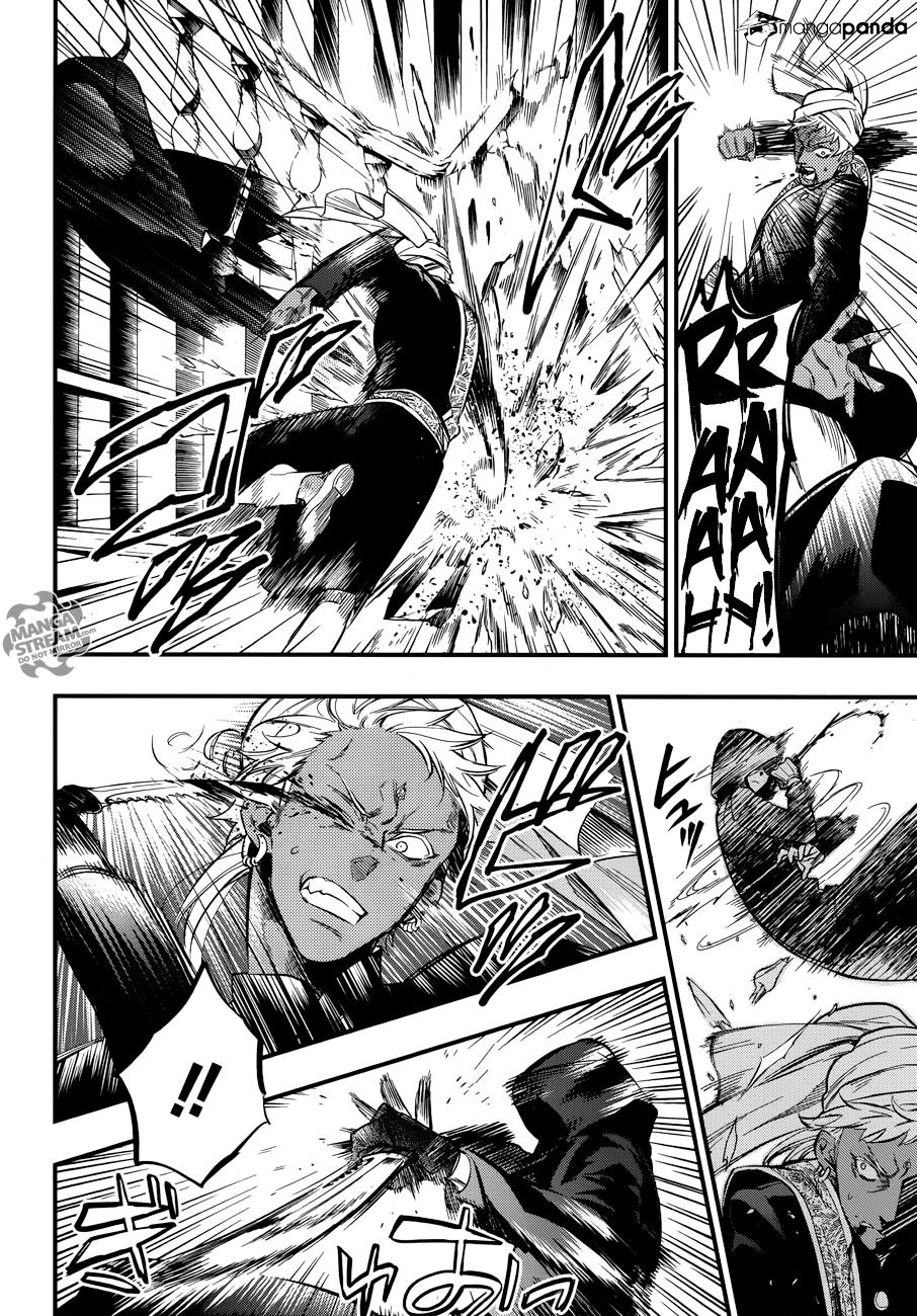 Read Kuroshitsuji chapter 127 image 8 on Lezhin