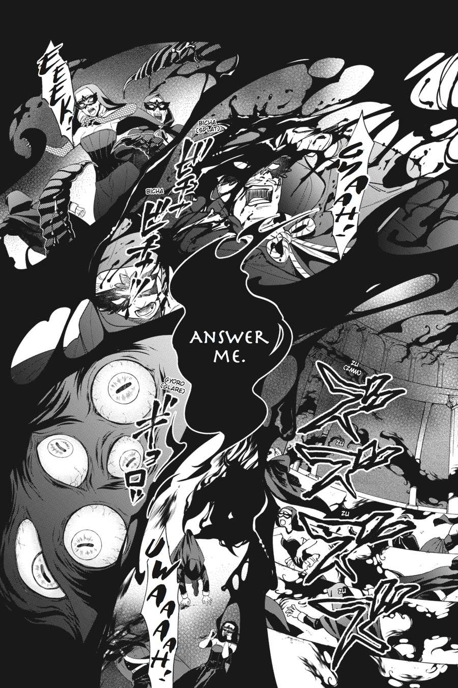 Read Kuroshitsuji chapter 136 image 30 on Lezhin