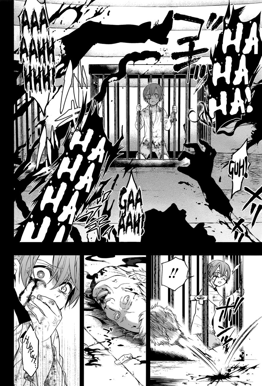 Read Kuroshitsuji chapter 138 image 11 on Lezhin