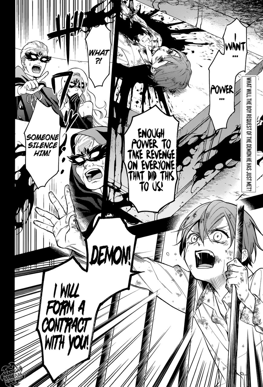 Read Kuroshitsuji chapter 138 image 4 on Lezhin