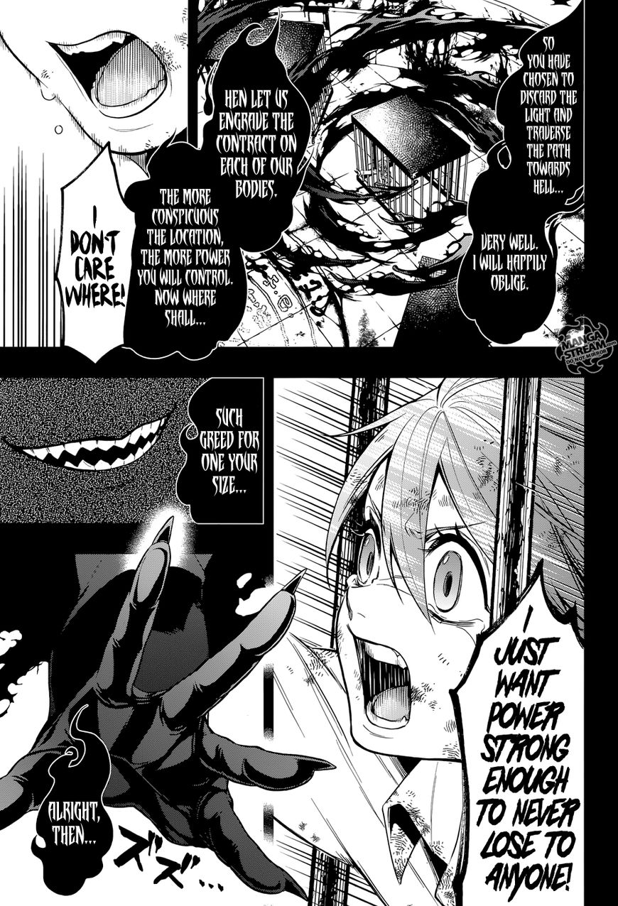 Read Kuroshitsuji chapter 138 image 5 on Lezhin