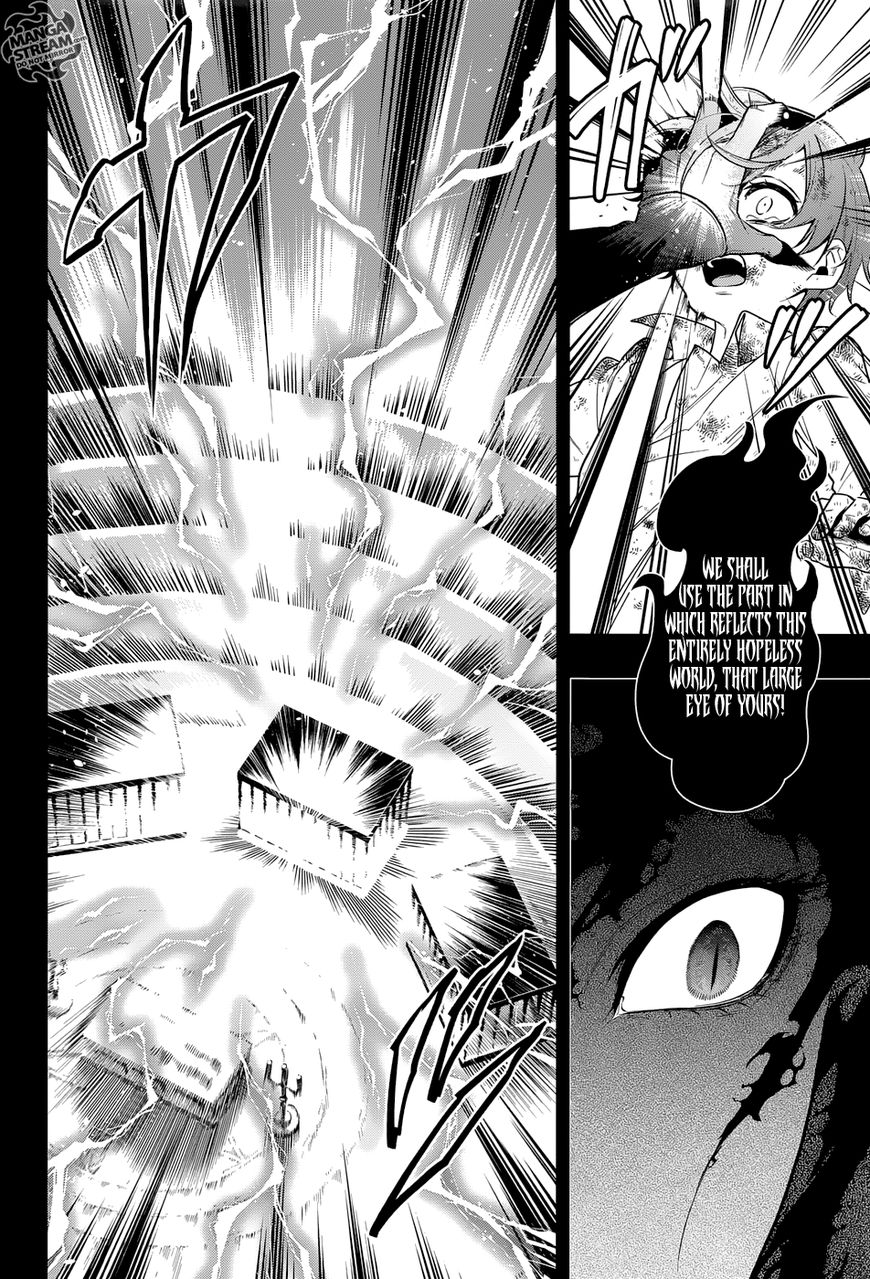 Read Kuroshitsuji chapter 138 image 6 on Lezhin
