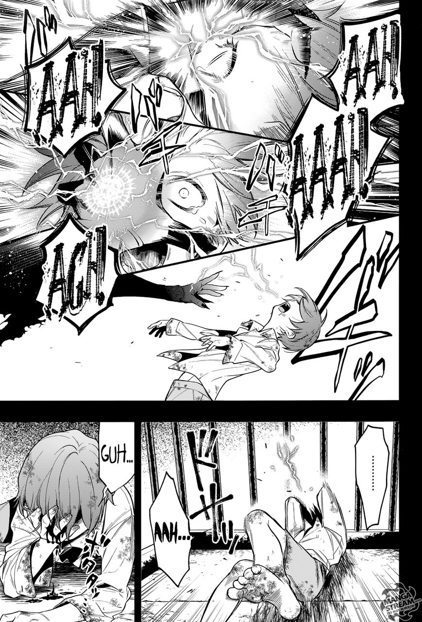 Read Kuroshitsuji chapter 138 image 7 on Lezhin