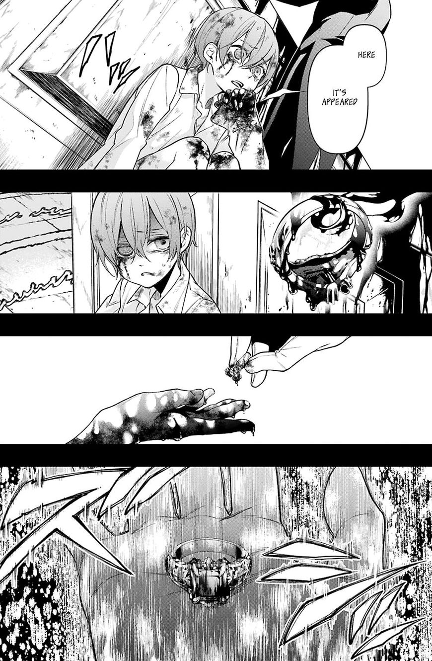 Read Kuroshitsuji chapter 139 image 11 on Lezhin
