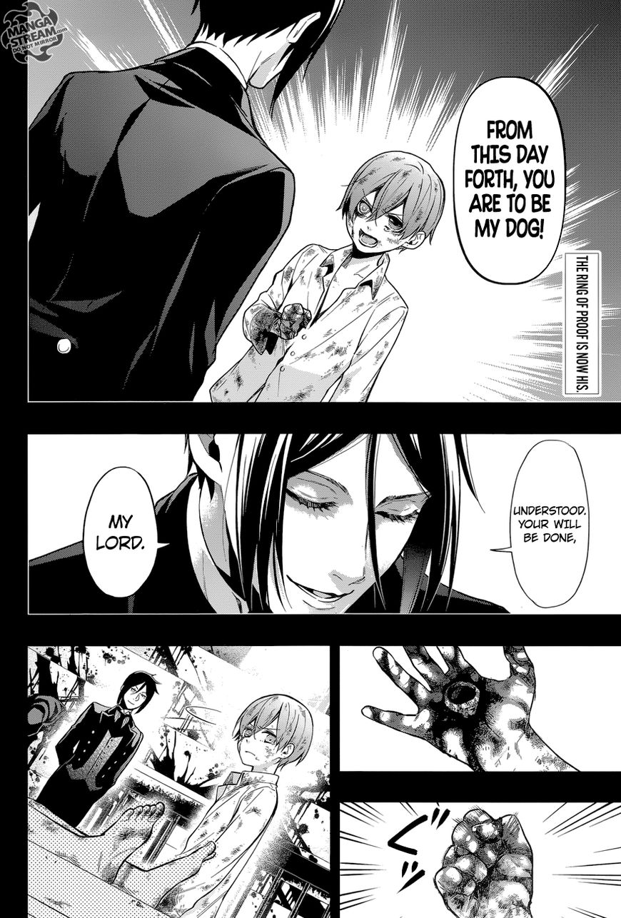 Read Kuroshitsuji chapter 140 image 3 on Lezhin