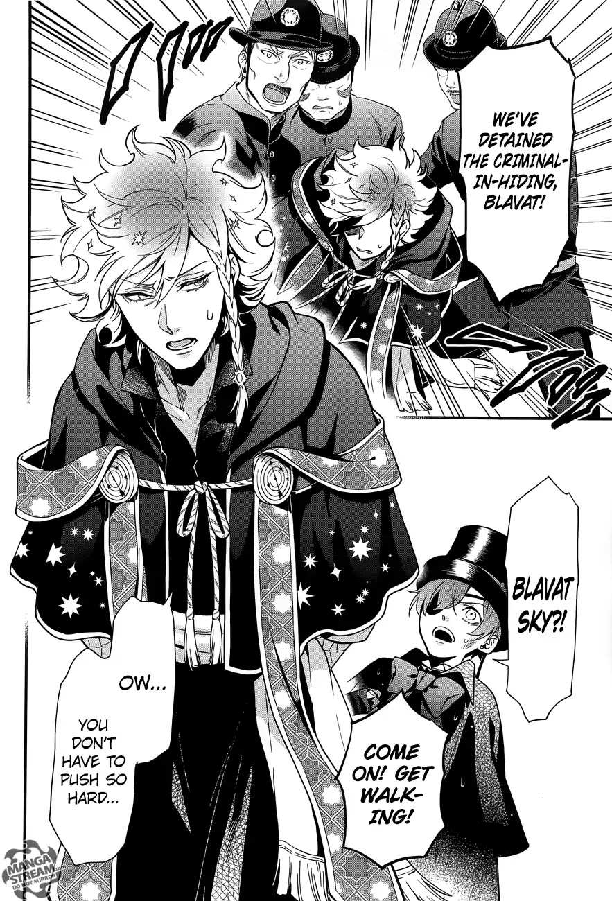 Read Kuroshitsuji chapter 143 image 6 on Lezhin