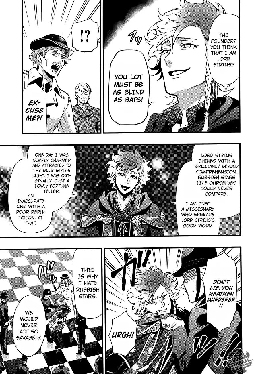 Read Kuroshitsuji chapter 143 image 9 on Lezhin