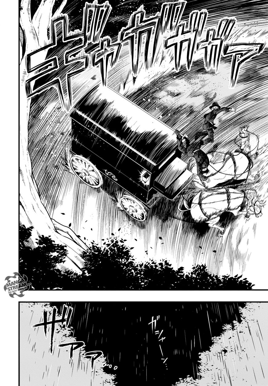 Read Kuroshitsuji chapter 145 image 10 on Lezhin