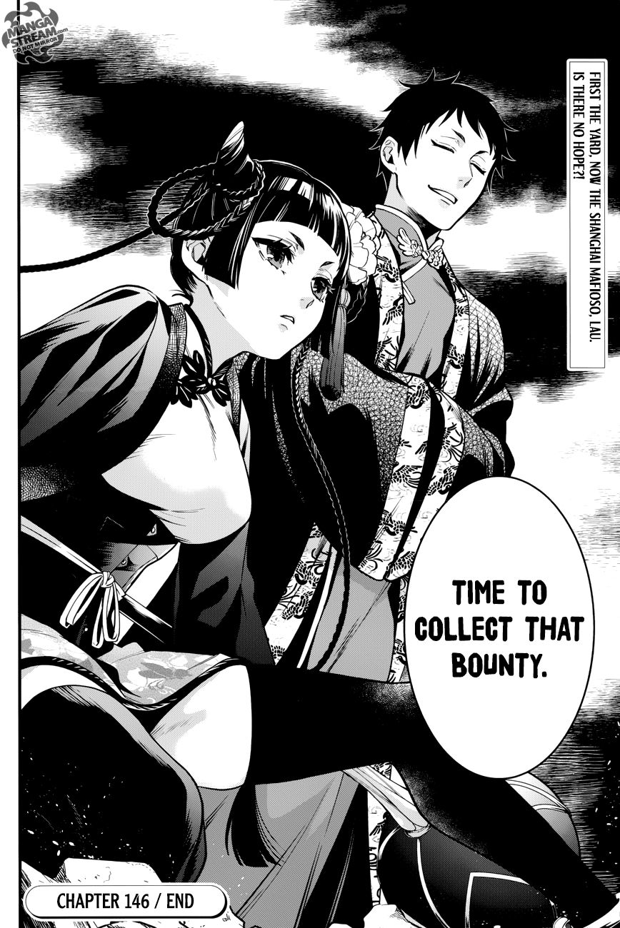 Read Kuroshitsuji chapter 146 image 19 on Lezhin